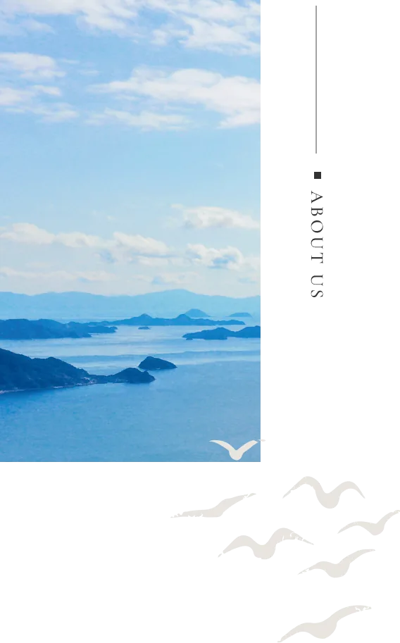 瀬戸内海の穏やかな海と島々